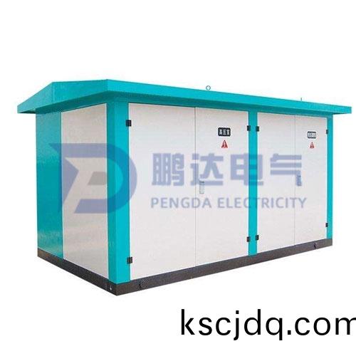 GE箱式變電(dian)站