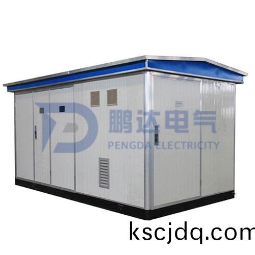 緊湊型美式(shi)箱式變(bian)電(dian)站(zhan)