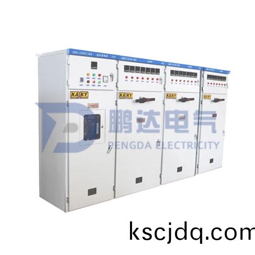 GKD鑛用(yong)一般型(xing)低壓(ya)開(kai)關櫃(gui)