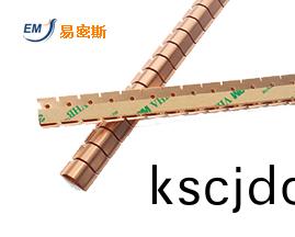 高(gao)導熱(re)性(xing)、耐壓性(xing)