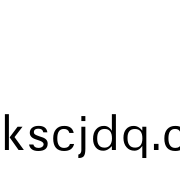 智能輸變(bian)電解(jie)決方(fang)案(an)