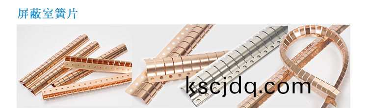 折(zhe)捲(juan)式係(xi)列(lie)EMS-97-521