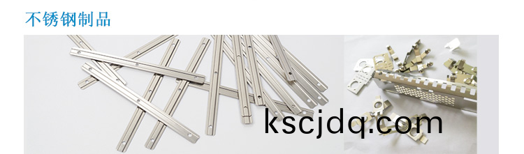 折(zhe)捲(juan)式係(xi)列EMS-97-521