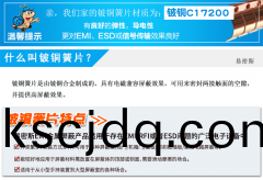 機箱小(xiao)尺寸係列EMS-0005