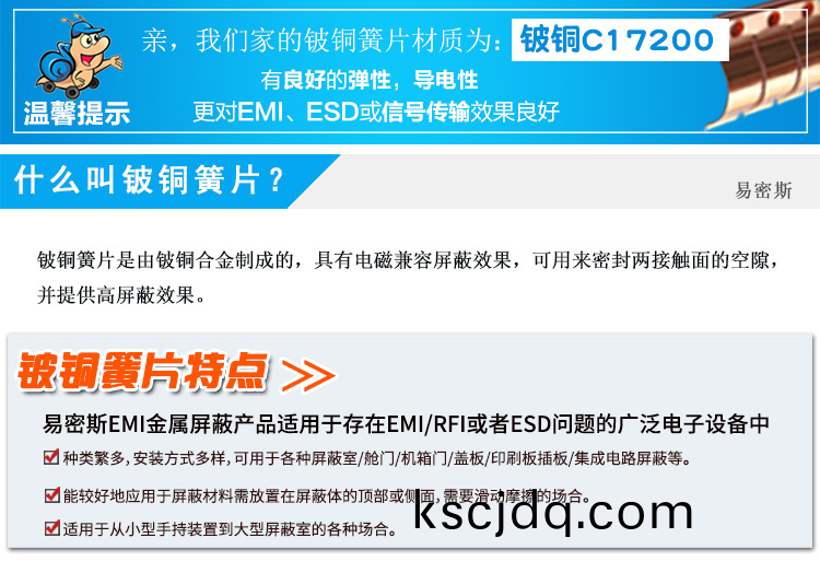機(ji)箱小(xiao)尺(chi)寸(cun)係列(lie)EMS-0005