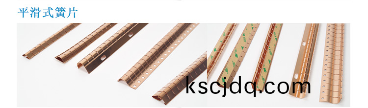 機箱(xiang)小(xiao)尺寸(cun)係列(lie)EMS-0005