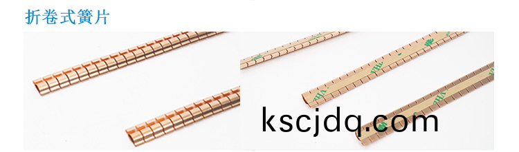 機(ji)箱(xiang)小尺(chi)寸(cun)係(xi)列EMS-0005