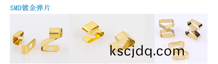 機(ji)箱(xiang)小(xiao)尺(chi)寸係列(lie)EMS-0005