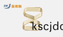 妳(ni)知道(dao)常(chang)見的(de)電磁(ci)屏(ping)蔽材(cai)料(liao)有哪些(xie)嗎？