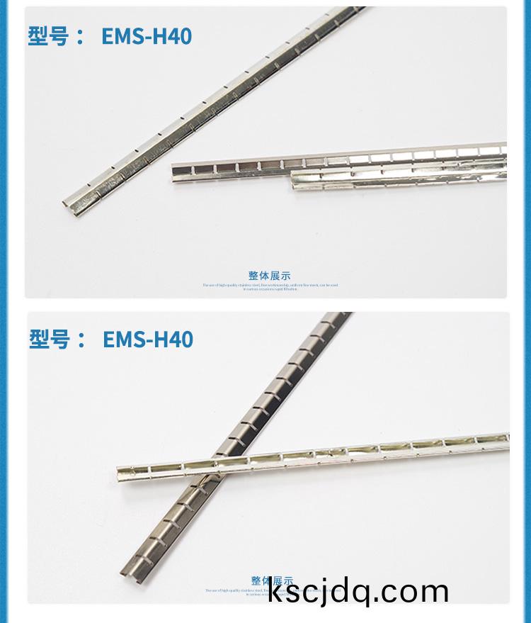 鈹(pi)銅簧(huang)片(pian)H40