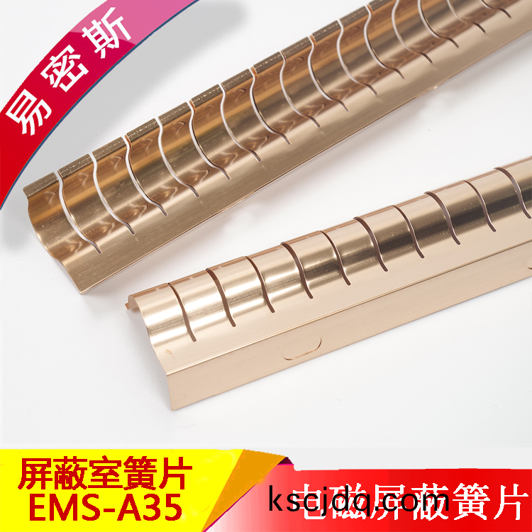 EMS-A35屏蔽門/室(shi)專(zhuan)用標(biao)準簧(huang)片鈹銅(tong)彈(dan)簧(huang)片