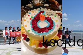 屏(ping)蔽(bi)簧片就(jiu)認準崑(kun)山易(yi)密斯(si)--易密(mi)斯(si)六週年活動(dong)慶