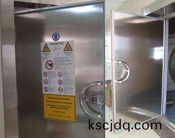 屏(ping)蔽(bi)門簧片(pian)