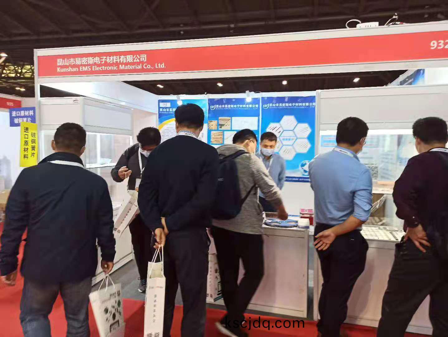 鈹(pi)銅簧(huang)片展(zhan)會(hui)