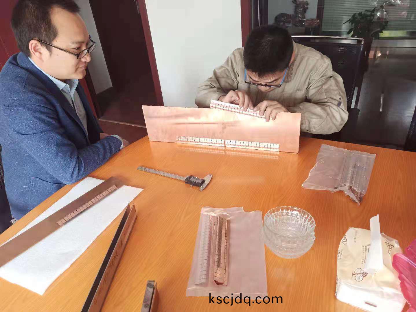 屏(ping)蔽(bi)門(men)簧(huang)片(pian)