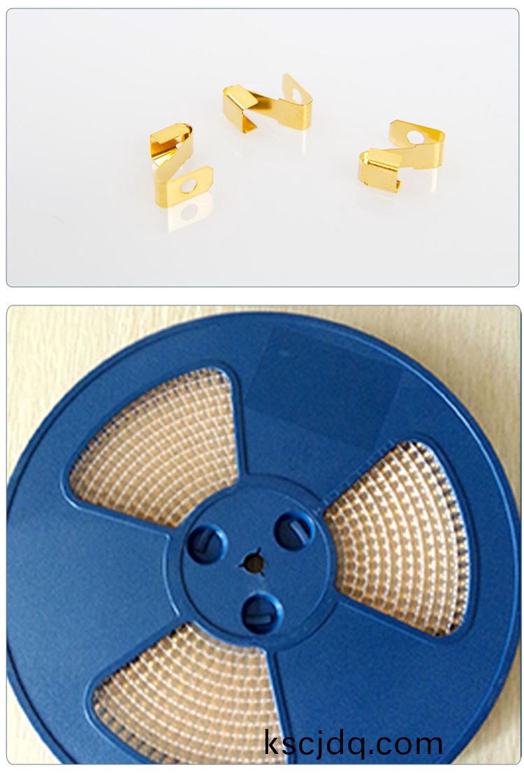 SMD鍍(du)金(jin)彈(dan)片