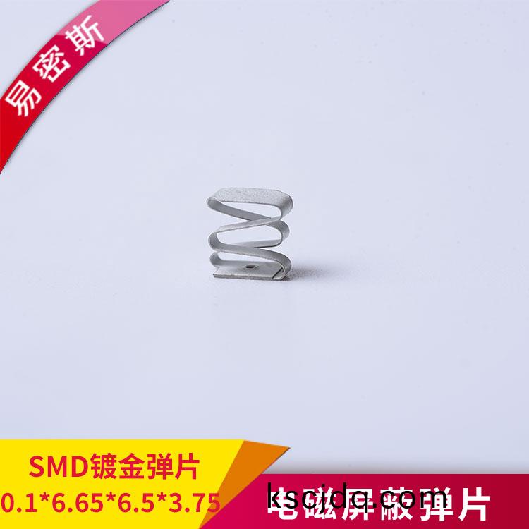 SMD彈片(pian)按(an)壓(ya)十(shi)萬(wan)次不(bu)變形