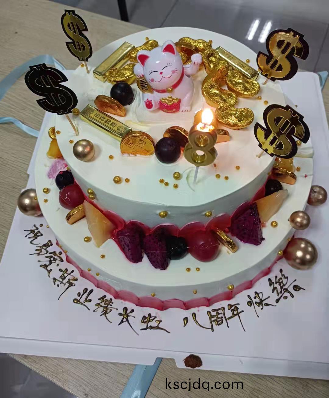 易(yi)密斯(si)8週年(nian)慶(qing)蛋(dan)餻(gao)展(zhan)示