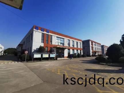 易密斯(si)公(gong)司(si)8週年(nian)慶(qing)典-專業(ye)鈹(pi)銅簧片領(ling)域多年(nian)