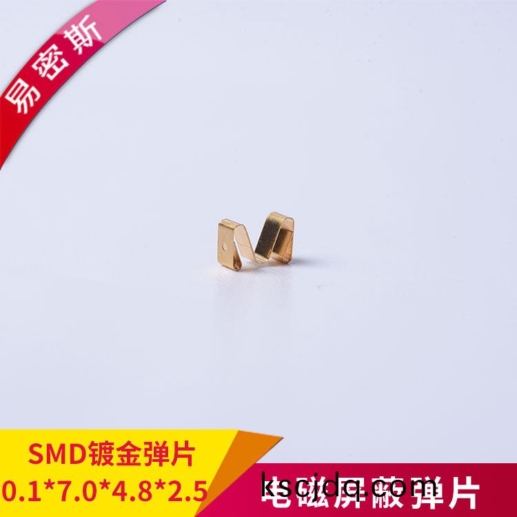 進口(kou)鈹(pi)銅導(dao)電彈片用于(yu)智(zhi)能(neng)汽(qi)車(che)傢(jia)電EMS-M-01704825